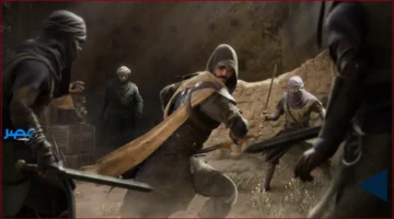 تاريخ الإطلاق.. توسعة “وادي الذكريات” تعود مجاناً في Assassin’s Creed Mirage منتصف نوفمبر